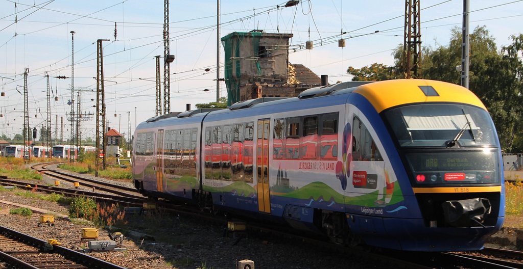 MRB VT 618 in Leipzig HBF am 18.08.2012!